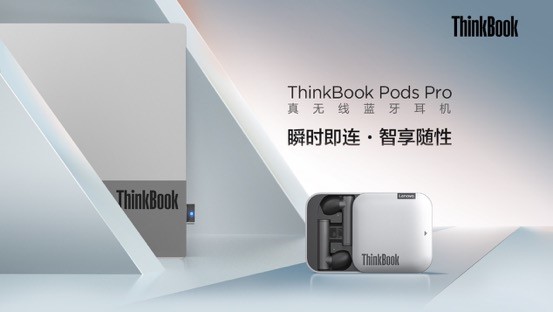 职场什么是职场？的最新报道赢博体育(图5)