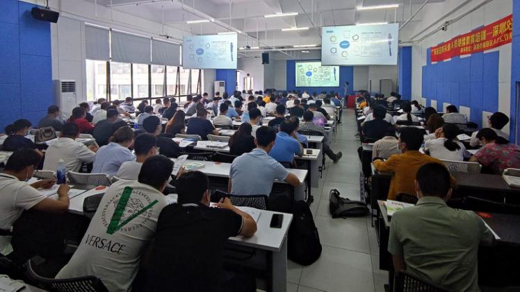 职场什么是职场？的最新报道赢博体育(图3)