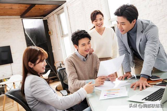 赢博体育职场你真的懂吗？(图2)