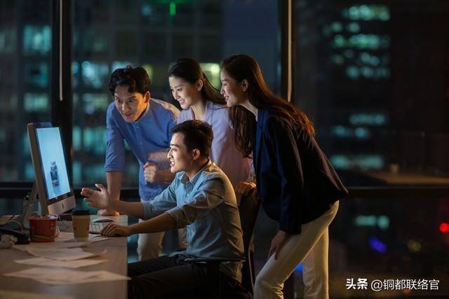 赢博体育职场你真的懂吗？(图3)