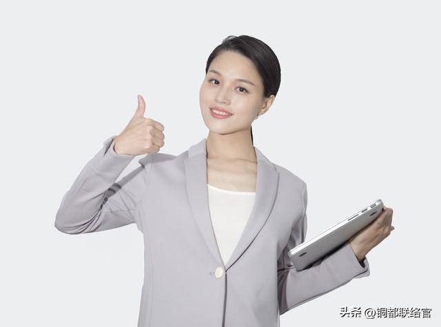 赢博体育职场你真的懂吗？(图5)