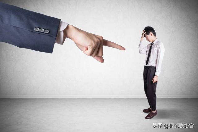 赢博体育职场你真的懂吗？(图9)