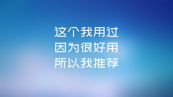 赢博体育徐叙叙 相合于直播带货的一点忖量：带货带的是信托