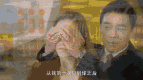 《职场是个身手活》老司机教你玩转职场！赢博体育(图8)