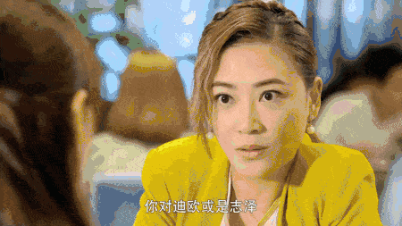 《职场是个身手活》老司机教你玩转职场！赢博体育(图9)