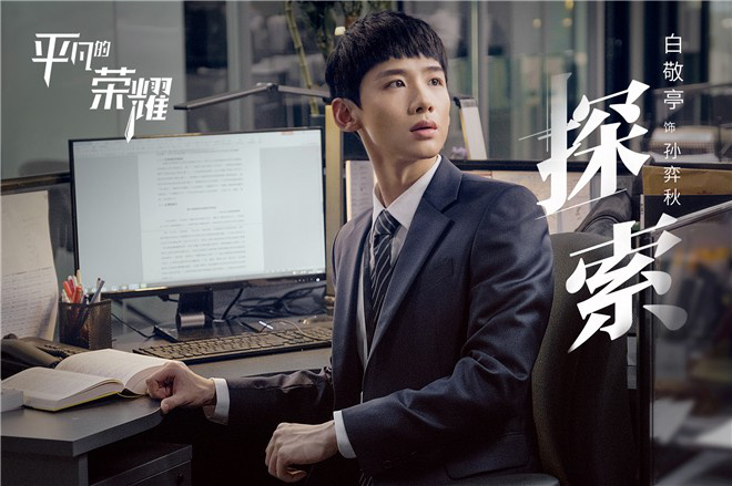 赢博体育干系音信(图9)