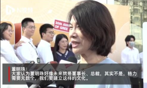 赢博体育条条大道通带货带货之风自下而上(图4)