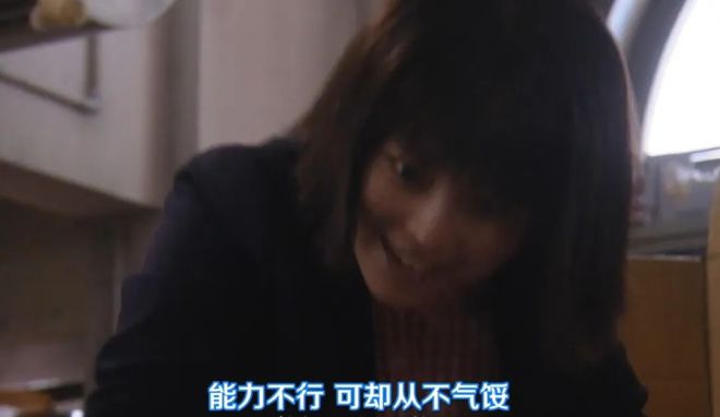 职场上最蠢的事便是试赢博体育图证据你值得(图3)