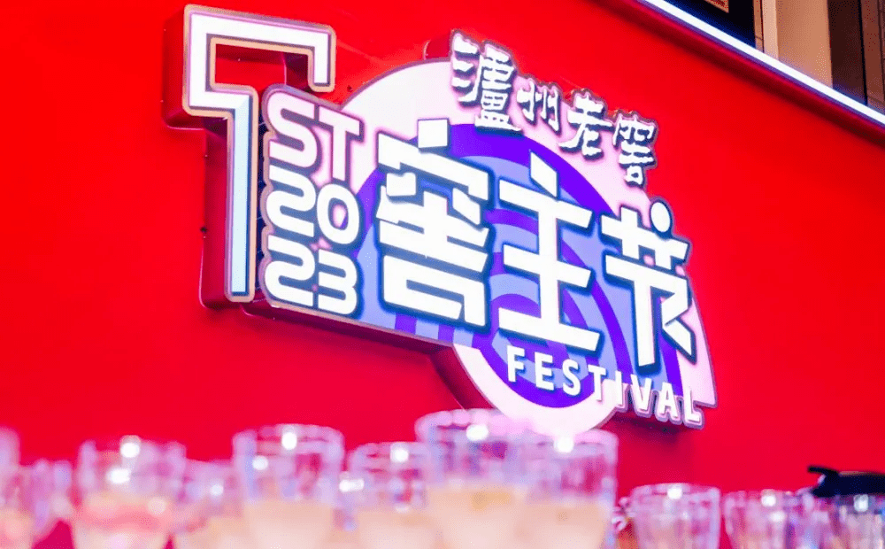 营销升阶 咱们该去往哪里？赢博体育
