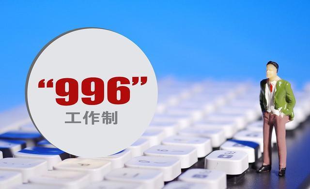 赢博体育职场：新手大概一辈子也不会明白的职场内幕以下四点倡议保藏(图3)