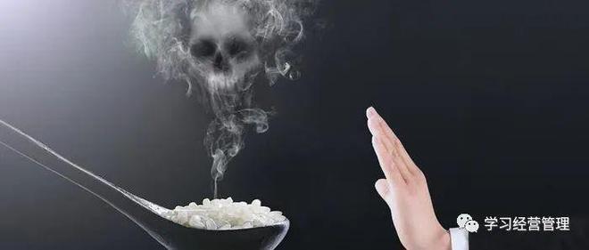 远去职场毒鸡汤才是赢博体育正规(图2)