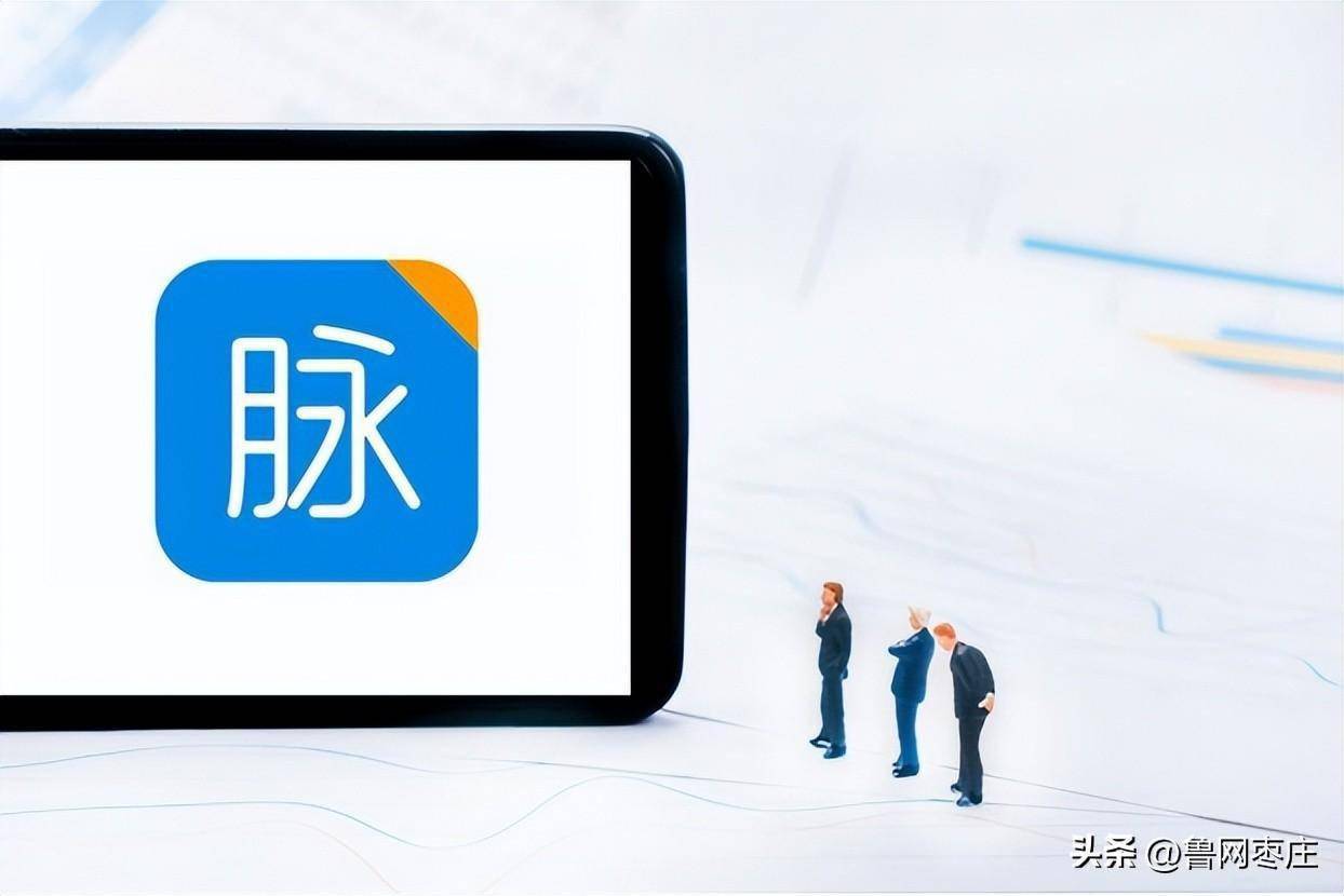 赢博体育GPT-4 Turbo揭橥脉脉-职场：职场人化被动为主动(图3)