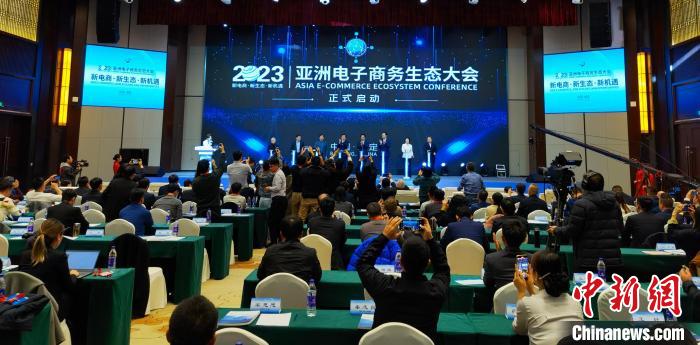 疾手财报赢博体育：每天有36亿人正在疾手上刷2个小时