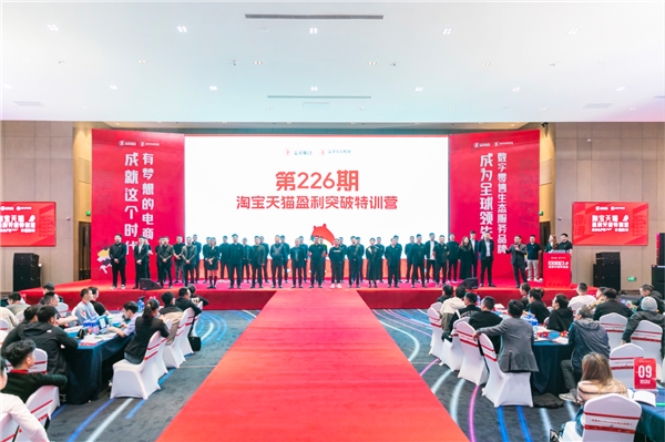 电商角逐白热化玺承何如以靠谱任事博得墟市赢博体育(图6)