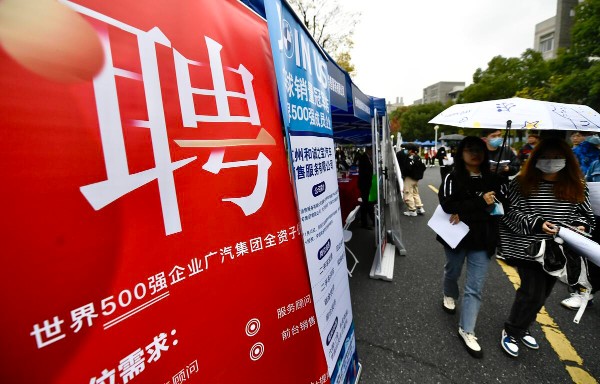 电商行业的2023：太赢博体育难了！太卷了！太拼