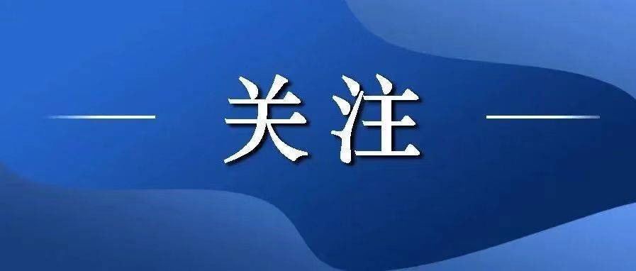 赢博体育盘货2023年5大职场权利话题→(图1)