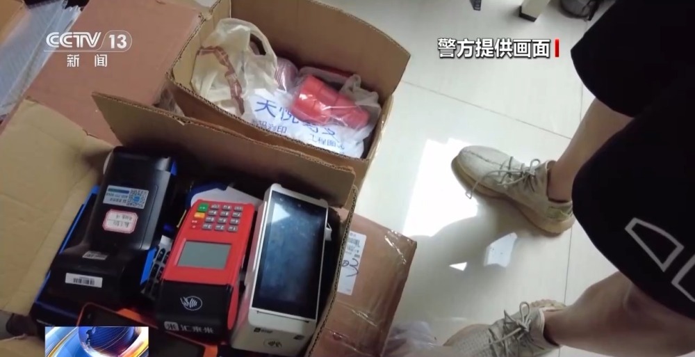 赢博体育揭秘“短视频橱窗带货”骗局(图6)