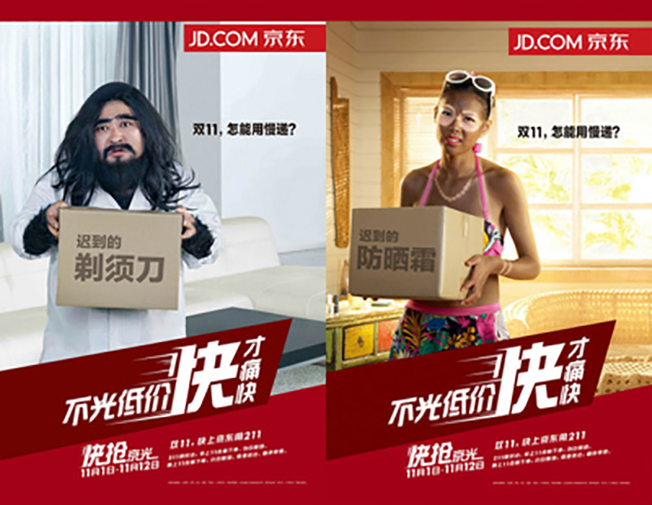 赢博体育营销蕴涵了哪些方法你都不知晓？回家抱孩子去吧(图3)
