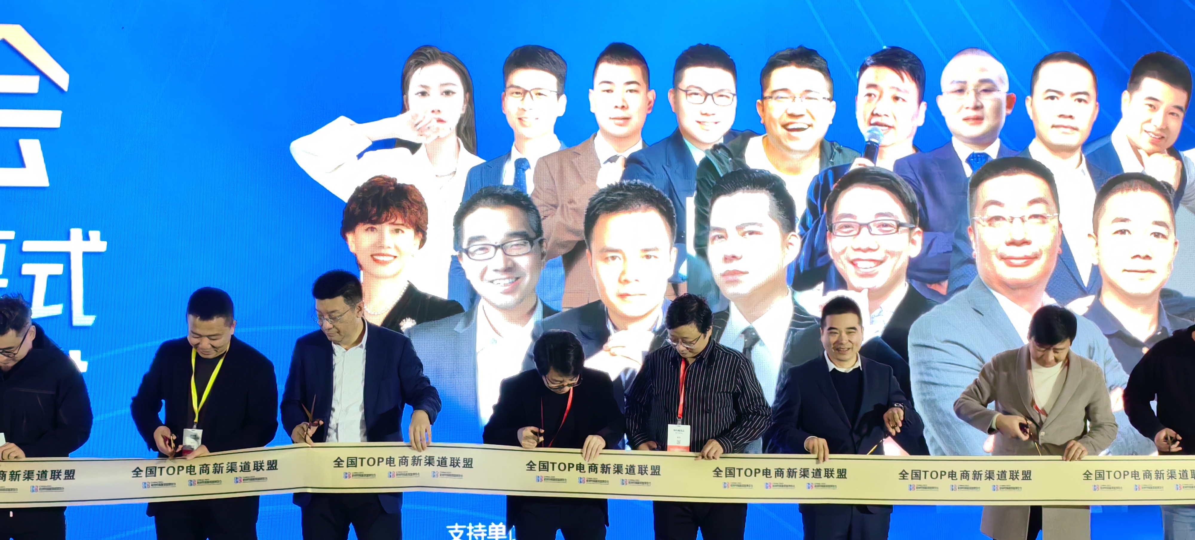 赢博体育【电商访说】网经社专访疾团定约创始人张盟主：商家何如