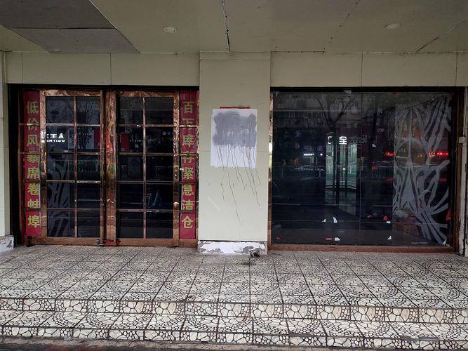 赢博体育电商一连高速生长实体店还能维持众久？(图2)