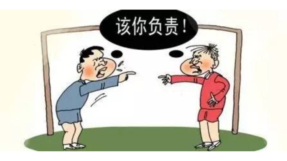 正在任场上万万不要成为以下5种人赢博体育