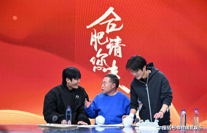 赢博体育放肆小杨哥跌出带货榜前10网友：速递新规一出实体店春天来了(图4)