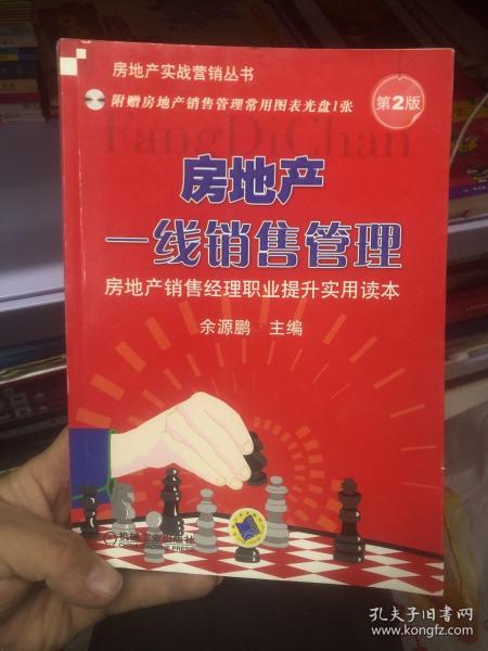 AI海潮下珍惜这5赢博体育种营销政策