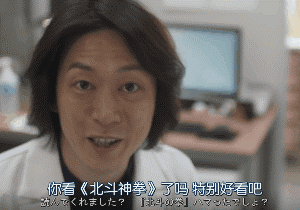 边做家务边做职场引导这个赢博体育大叔谁不念要啊(图14)