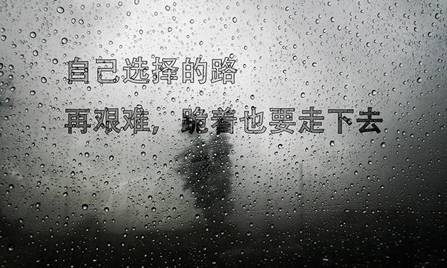 赢博体育电商前景领会（电商小百科）(图3)