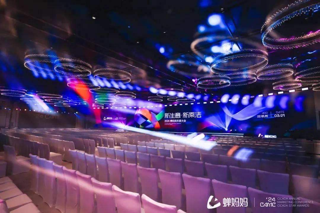 赢博体育AI带货成为新高潮行业巨变你计划好了吗？