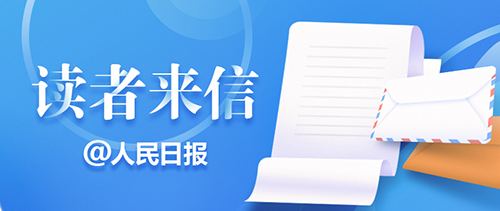 金台视线｜正赢博体育在强化囚禁中促使直播带货壮健发扬