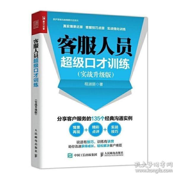 2024赢博体育乌镇强壮大会｜超3000亿商场领域百度强壮给出医药数字营销“三板斧”