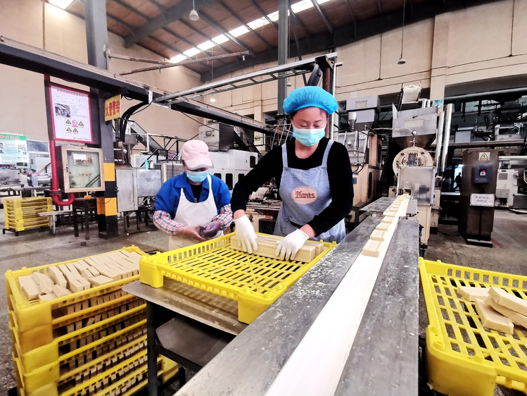 淮安：电商赋能实体经济 助力家赢博体育产增效