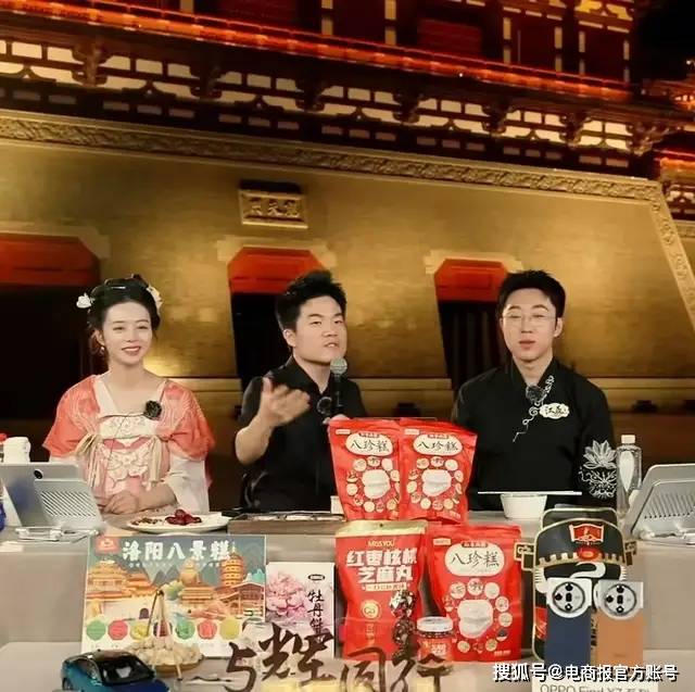 赢博体育两小时卖光两年订单董宇辉登顶抖音带货榜第一