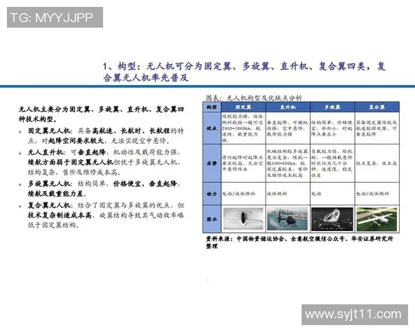 探索ifk的多元魅力与未来发展潜力的深度分析与展望