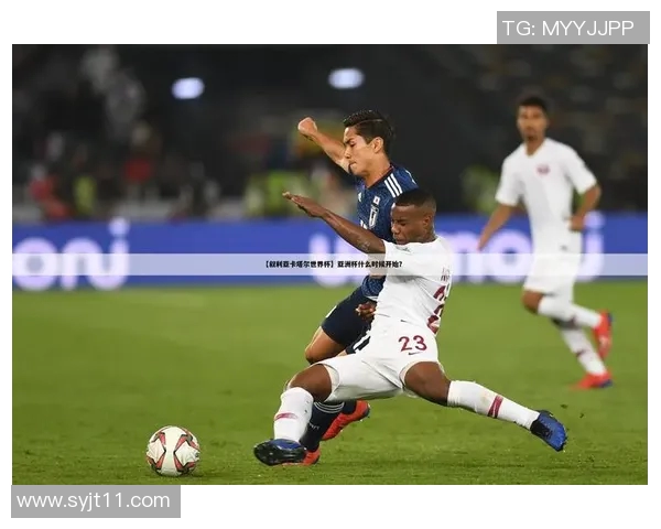 卡塔尔世界杯中国队奋勇争先展现拼搏精神与团队合作的精彩瞬间