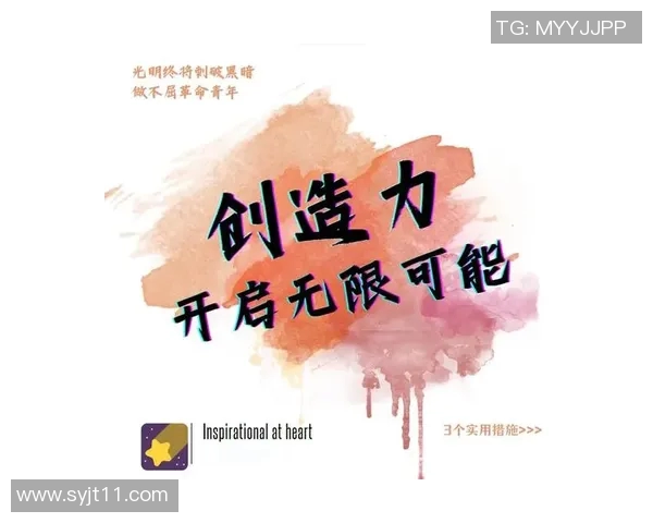 李泓澎：在艺术与科技交汇处探索创新的无限可能