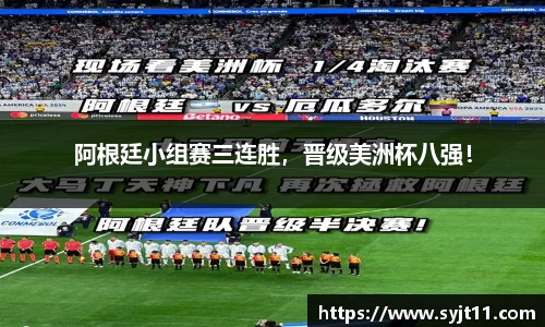 盛煌娱乐
