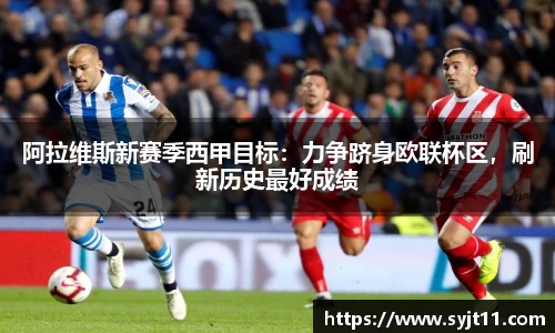 盛煌娱乐注册