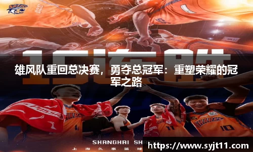 盛煌娱乐官网