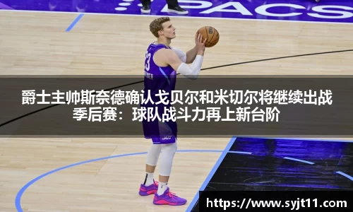 盛煌娱乐官网