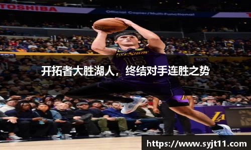 盛煌娱乐登录入口