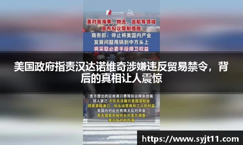 盛煌娱乐登录入口