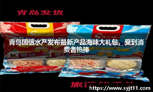 盛煌娱乐注册