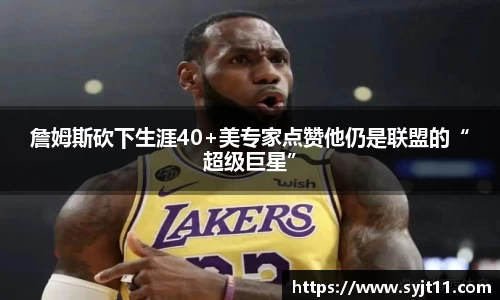 盛煌娱乐官网
