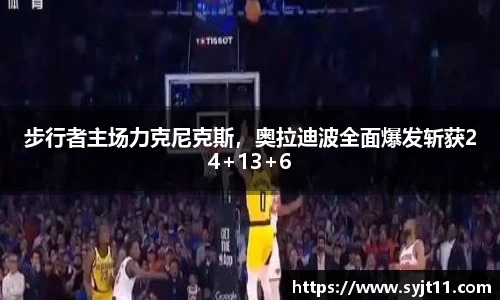 盛煌娱乐官网