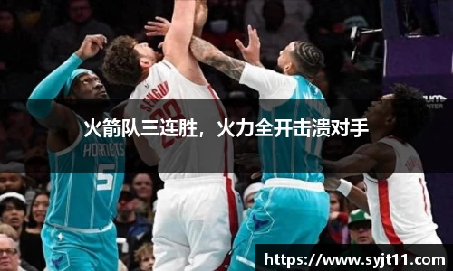 盛煌娱乐登录入口