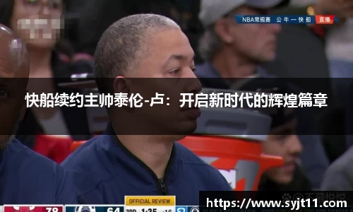 盛煌娱乐登录入口
