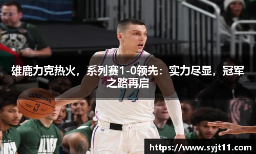 盛煌娱乐注册