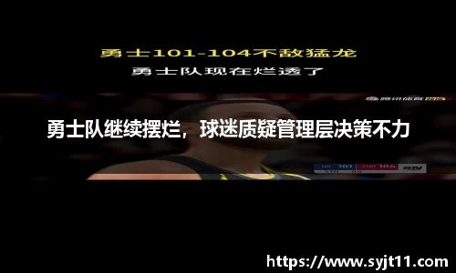 盛煌娱乐